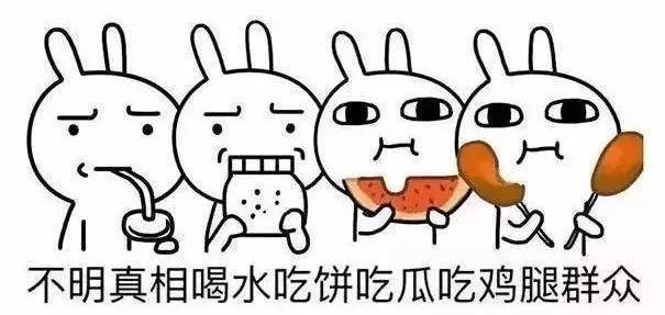 复联4打个响指,这些全变了!(本文无剧透)