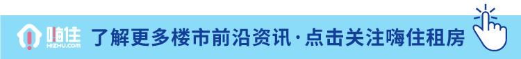 如果一个国家的房价猛涨，对该国及世界经济分别会带来什么影响？