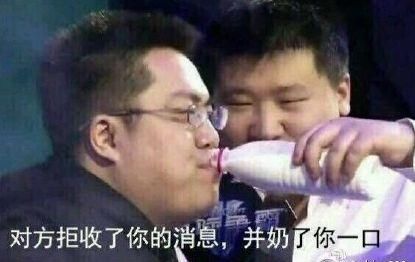 电子竞技不需要视力,但需要演技啊!游戏中的那