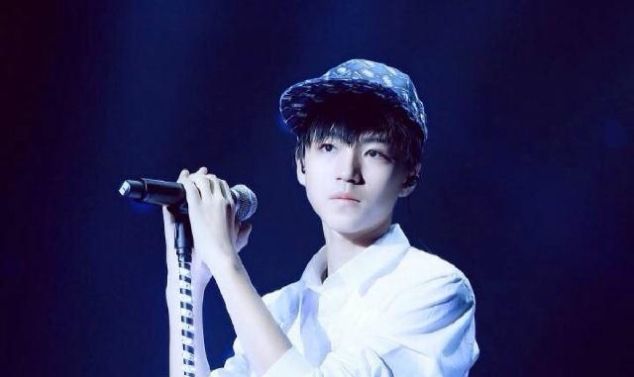 王俊凯的北京演唱会