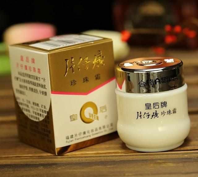 这些经典的国货护肤品,外国人都抢着要,然而国