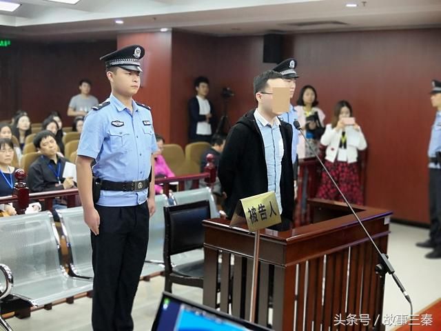 司机路遇别车心生怨气 故意损坏他人财物惹官