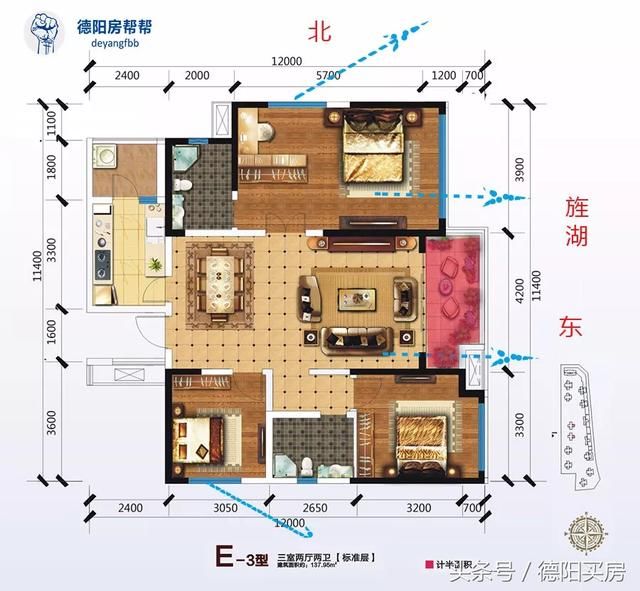 这款138的湖景阔尺三房 主卧26够不够你滚床单？