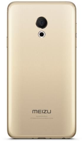 魅族M15发布,骁龙626+索尼IMX362+18w快充