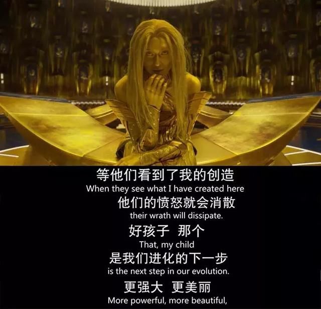 复联3丨片中彩蛋告诉你,灭霸死了