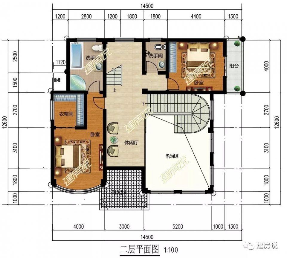 12套带地下室的别墅，宅基地大得入手，宅基地小更必须入手