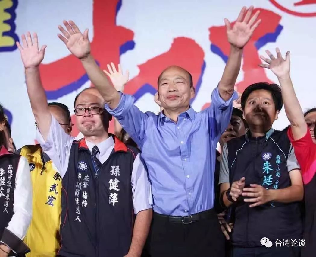数万人力挺!韩国瑜含泪演讲:伟大的高雄市人民