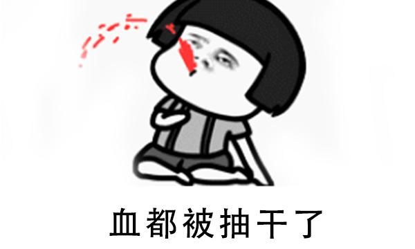 越跌越买，5日线买入法