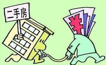 二手房成交量下滑引发“抛售潮”, 炒房客妄想“快速套利”已无可