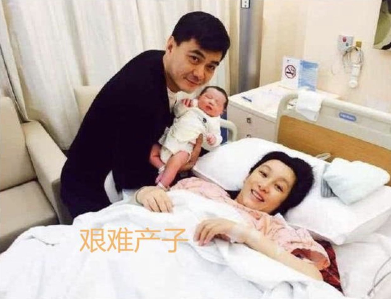 秦海璐36岁生下巨婴症儿子，如今5年过去，孩子长成了这样