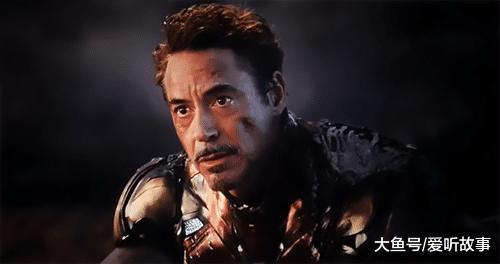 复联4:奇异博士对钢铁侠比的手势是什么意思