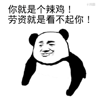 历届大赛比利时球队不团结,究其原因到底为什