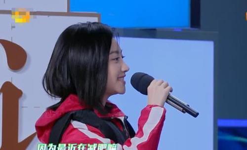 快乐大本营:景甜咨询营养师生酮减肥法,却让张