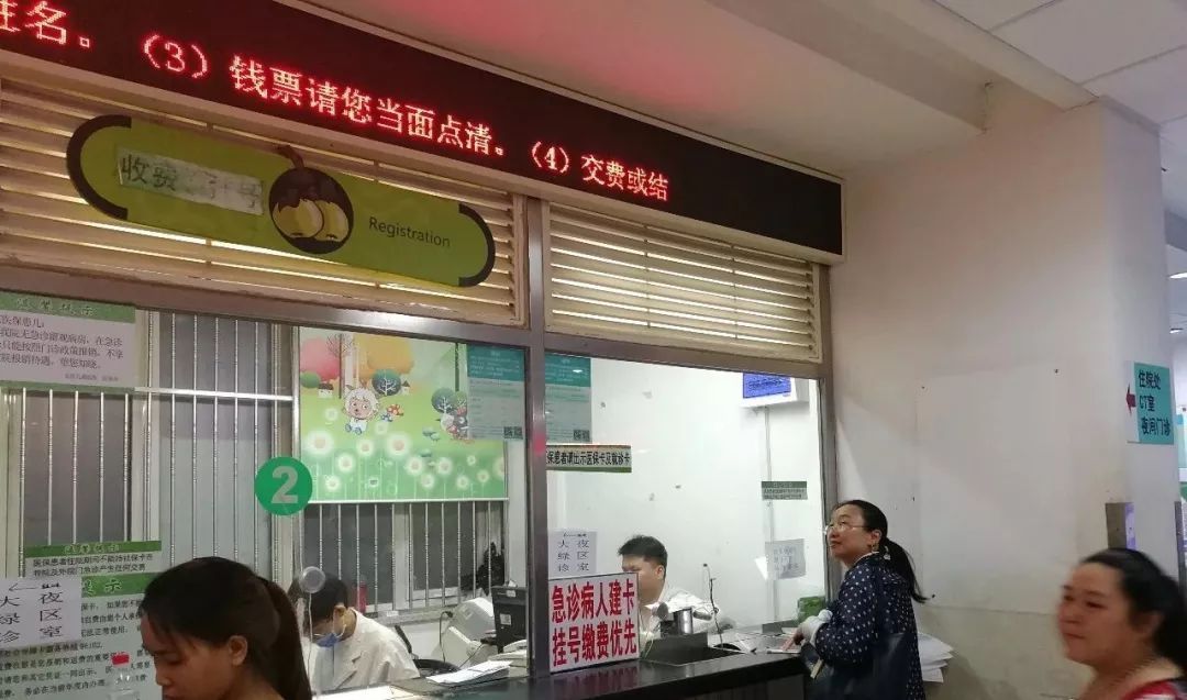 2019年两会热点:下调养老保险比例