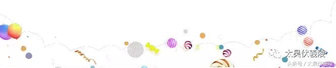 五一小长假第二天！再不玩就要等国庆了~