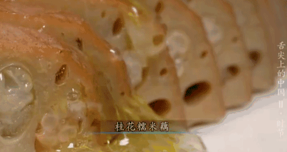 又该隔着屏幕流口水了!