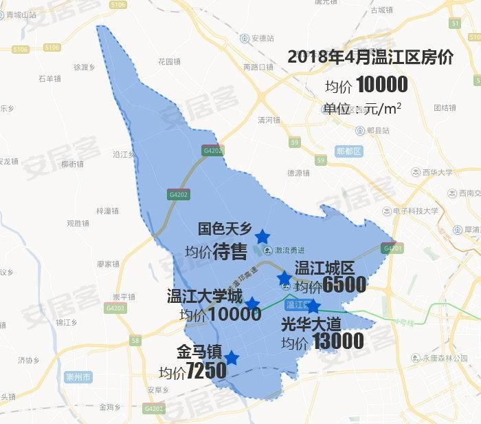 成都13区最新房价出炉:最低均价7550元\/!青羊已突破3万