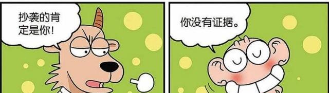 搬家公司搬运工