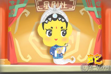 什么生肖最爱凑热闹 t0174ca97ef38ba6431.jpg