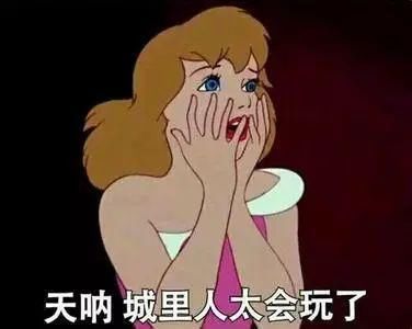 90后姑娘:我要开始存养老金了!