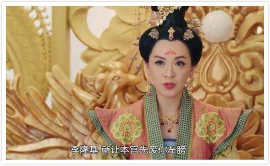 TVB《宫心计2》陈玮太平公主被心腹出卖，元玥遗憾出宫?