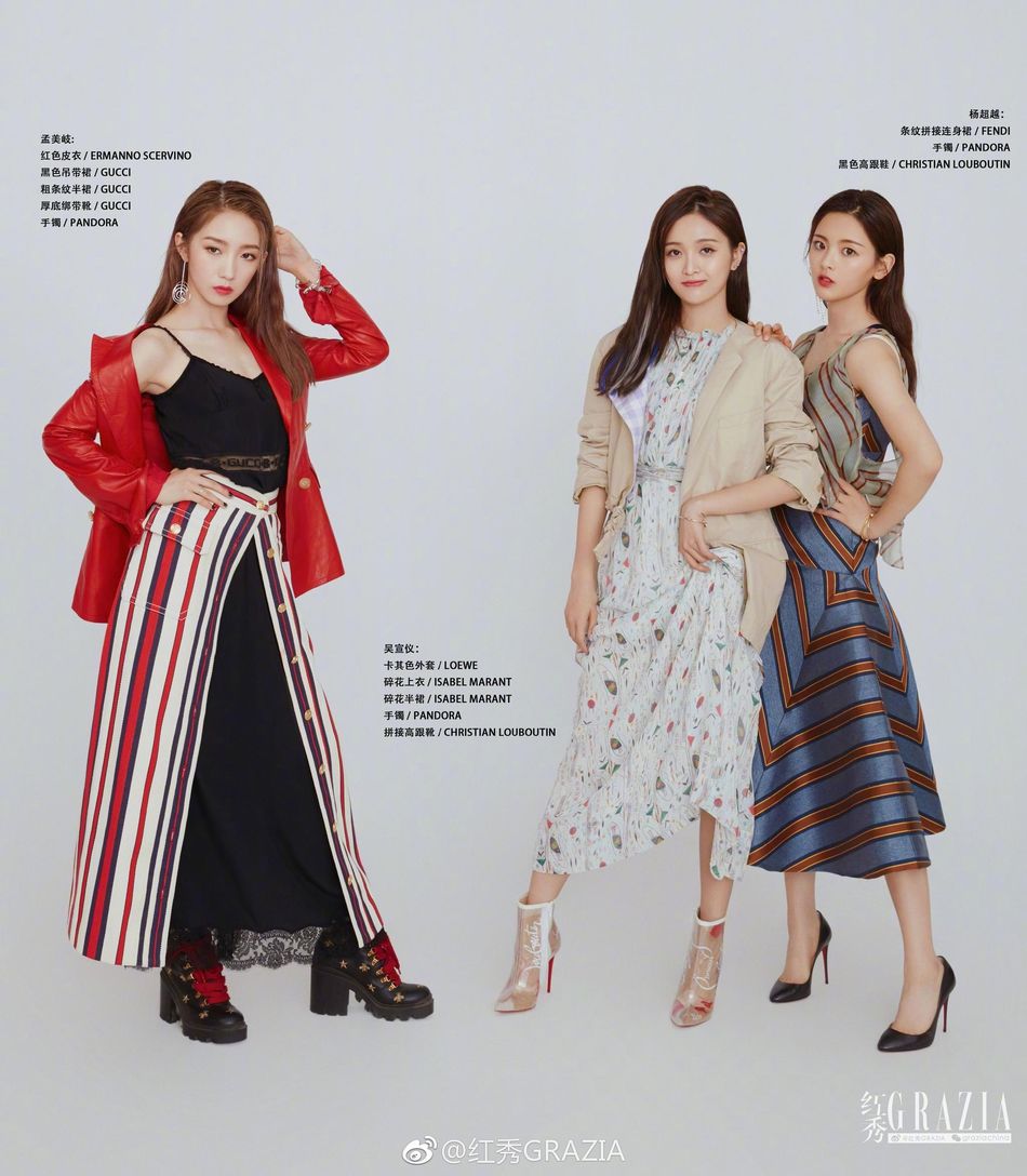 《创造101》选手首拍大片!孟美岐似女王，刘人语变女版蔡徐坤!_【快资讯】