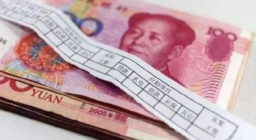 深圳一员工上班仅一周 工资却发了半年多 一查