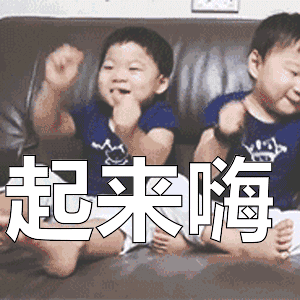 最新消息!国务院通知,今年五一小长假放4天!