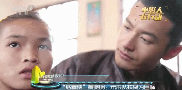 黄晓明的演技，够得上拿两次影帝吗？