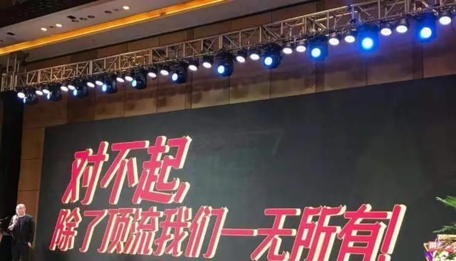 今年郑爽在哪个卫视跨年