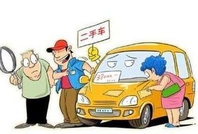 为什么老司机都建议买二手车?看完就懂了