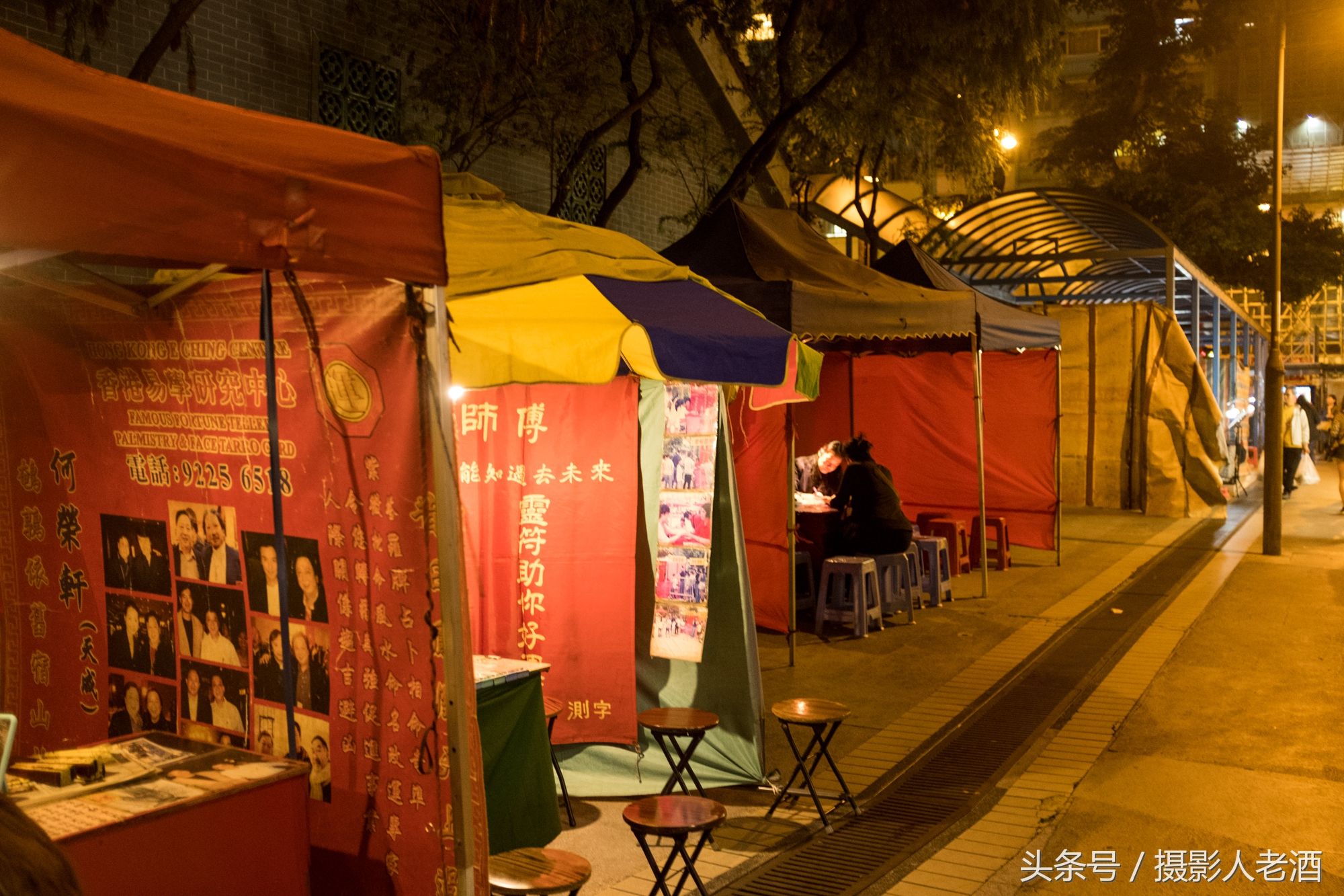 实拍香港算命一条街,世界最繁华都市的香港人