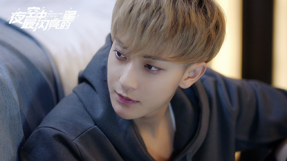 《夜空中最闪亮的星》曝幕后特辑 黄子韬解锁