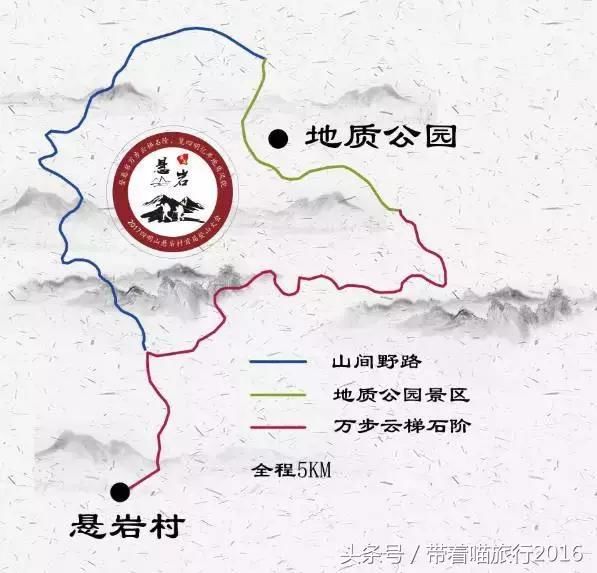 宁波四明山上这个神秘村庄，被樱桃花包围，如同世外桃源