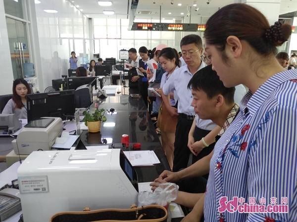 岛市南再发放管服原力 全省首推智能自助开