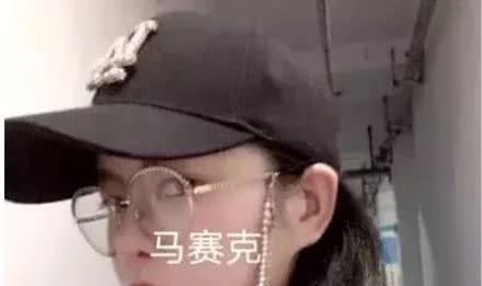 玛莎拉蒂谭明明突发精神病,能免除判刑坐牢?金钱vs舆论 下载pt电子游戏