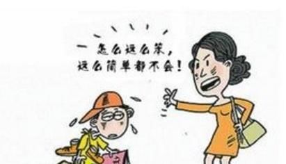 如何培养自信的孩子？专家：以下三种行为最好不要出现！家长必看