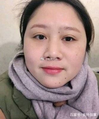 此处有痣的女人很有福气，谋事易成，不仅旺自己，还能旺丈夫