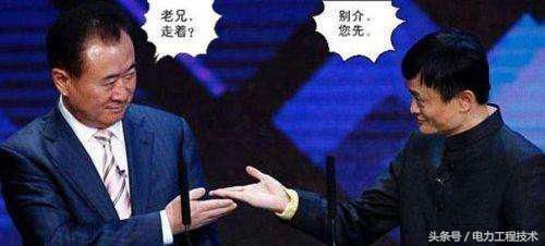 蚂蚁金服上市之后, 马云会成为世界首富吗?