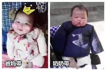 还我儿子！还我女儿！妈妈带大的孩子，奶奶带大的孩子