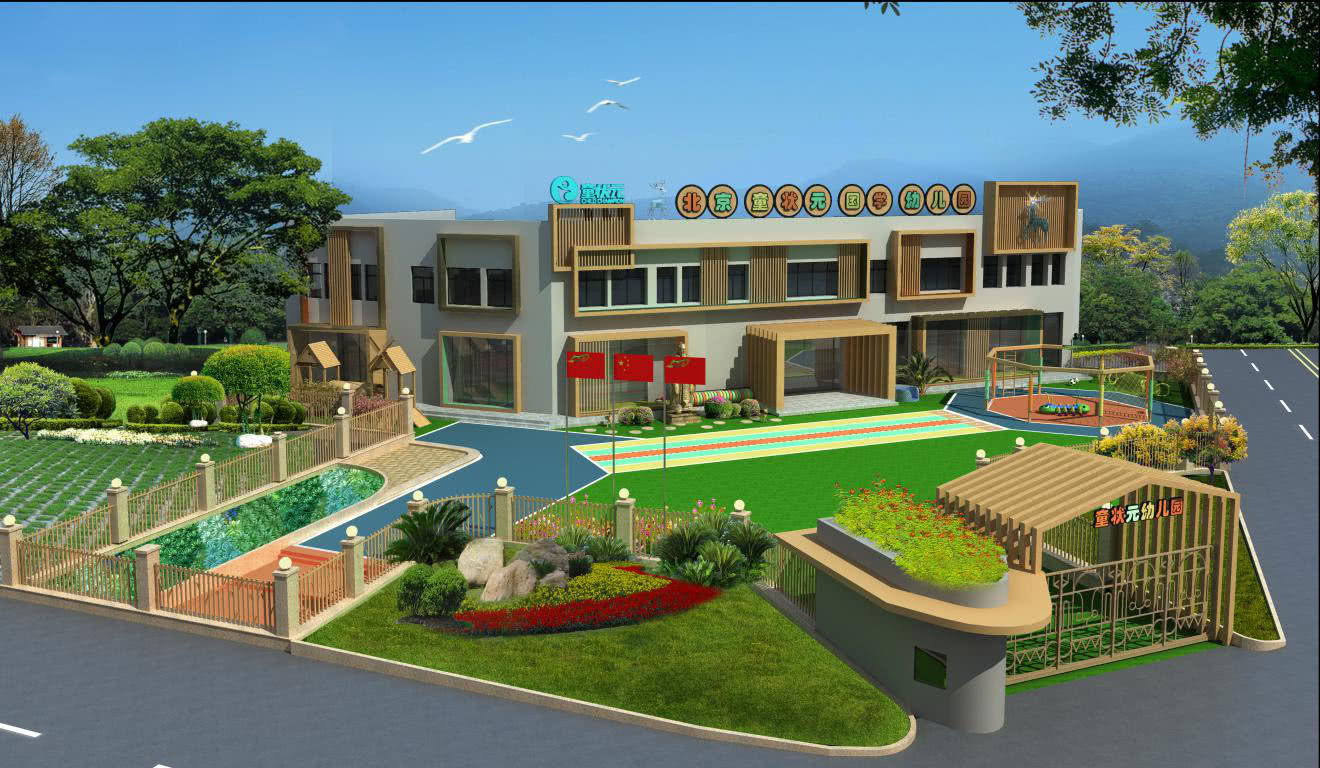 未来十年,中国学前教育发展趋势及面临问题