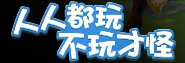 梦幻西游三大“梦幻”时刻，玩个游戏真的这么真实的吗？