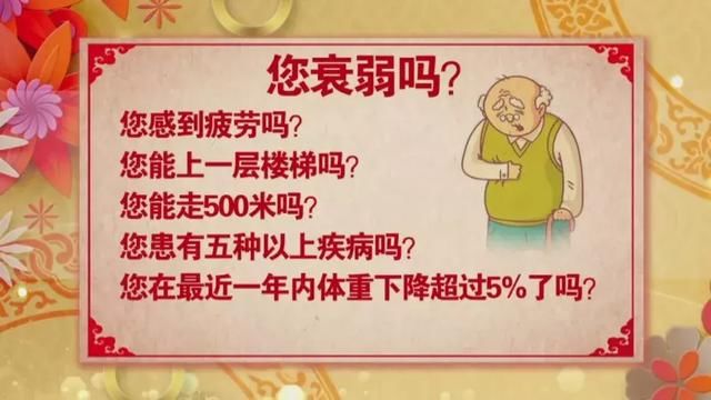 衰弱比衰老更可怕！不妨试试毛巾操，强壮肌肉，让身体更灵活！