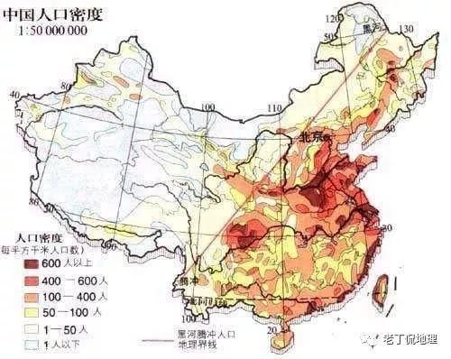 内外流域的情感态度价值观