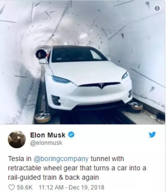 马斯克地下隧道公司