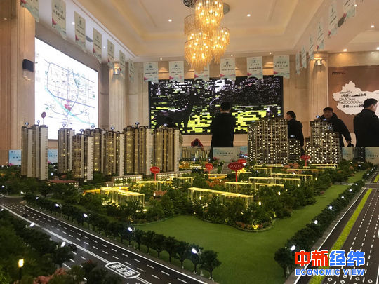 【财经早汇】多地顶格下调企业社保缴费比例