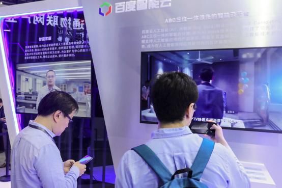 5G商用元年 百度AI商业化前景更加明朗