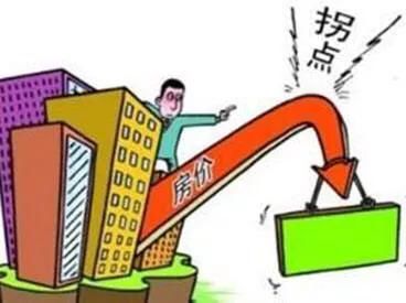 2018年是不是房地产全面下跌之年？