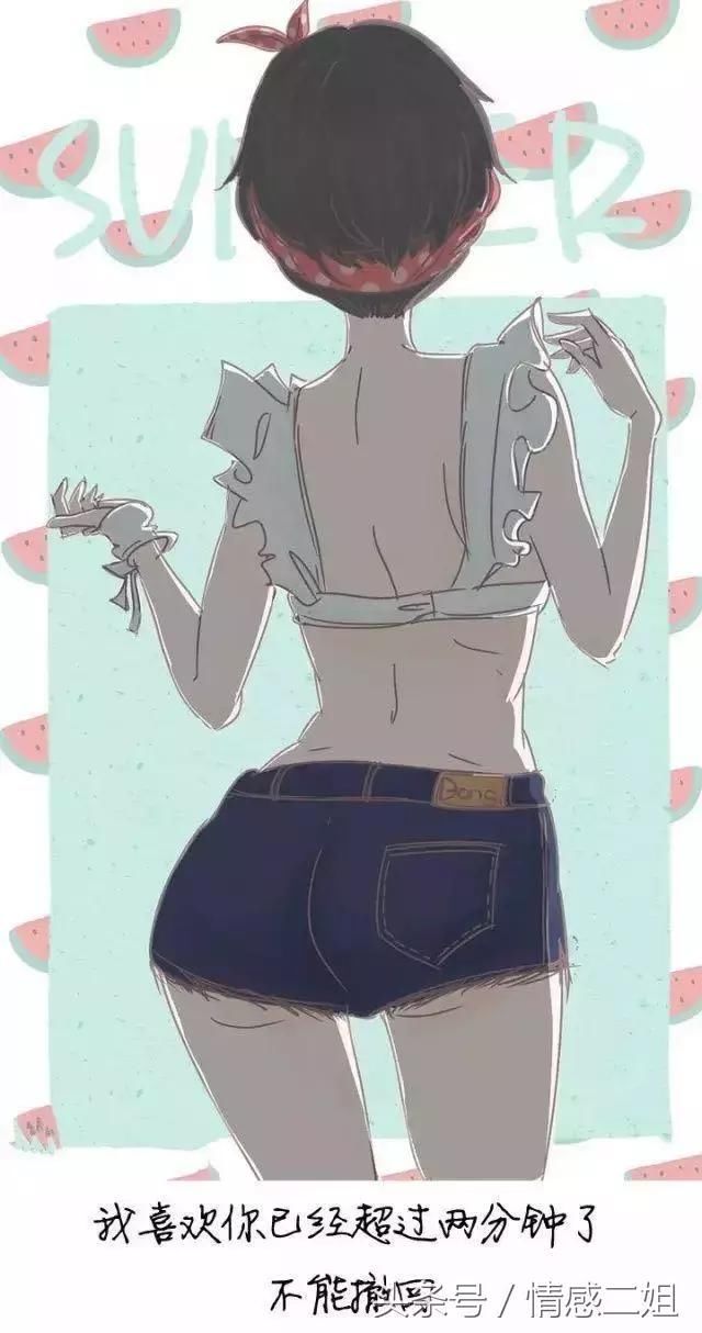 12句抖音上最火的句子 , 百人点赞,万人收藏