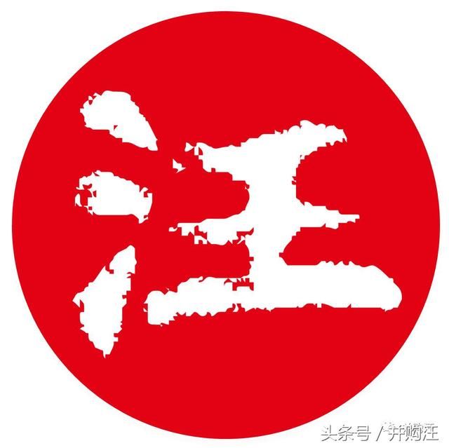 322+187亿中国外运：吸收合并外运发展，招商局A+H物流航母将起航